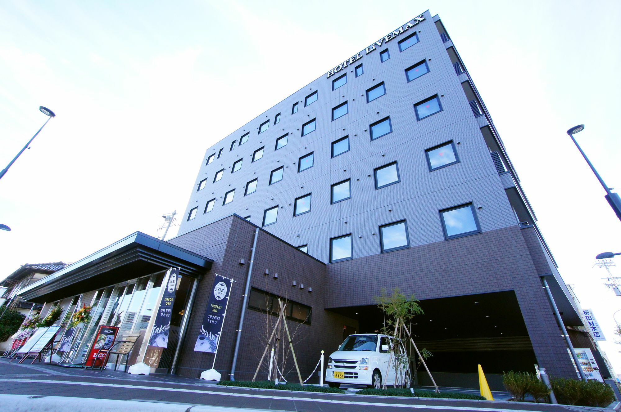 Hotel Livemax Kanazawa Ekimae Extérieur photo