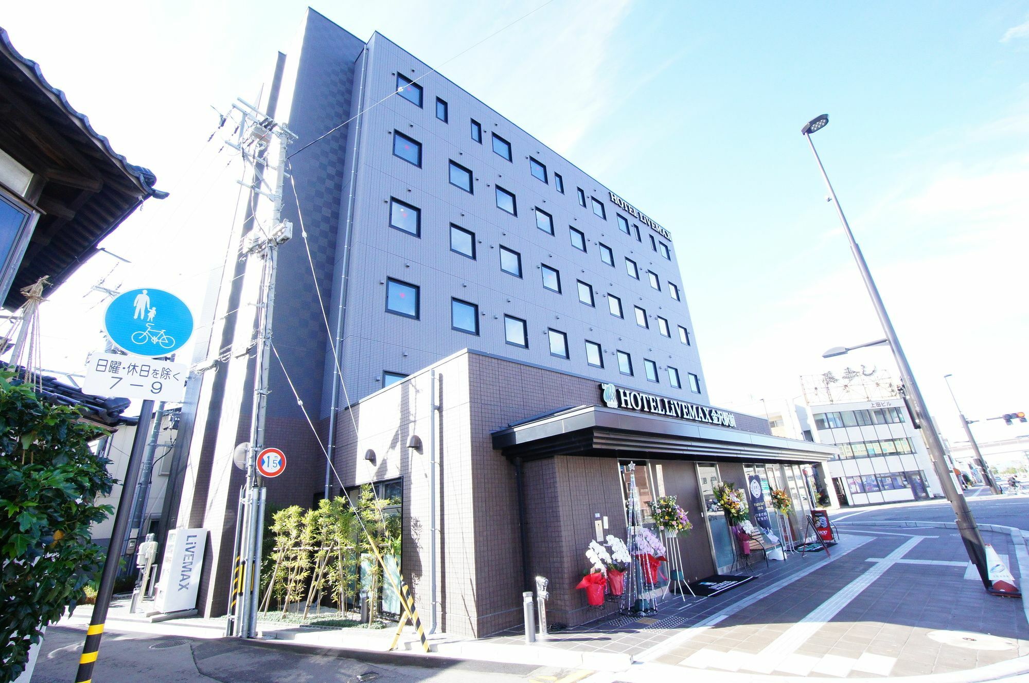 Hotel Livemax Kanazawa Ekimae Extérieur photo